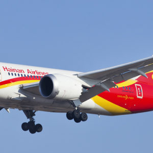 Hainan Airlines Scotland China direct flight