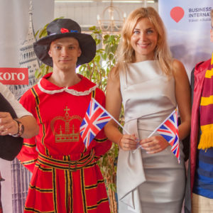 British Tourism Days