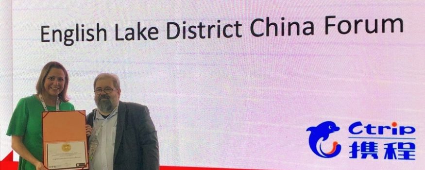 English Lake Distrcit China Forum wins award