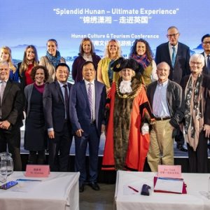 Bristol hosts important China-UK Cultural Tourism Initiative