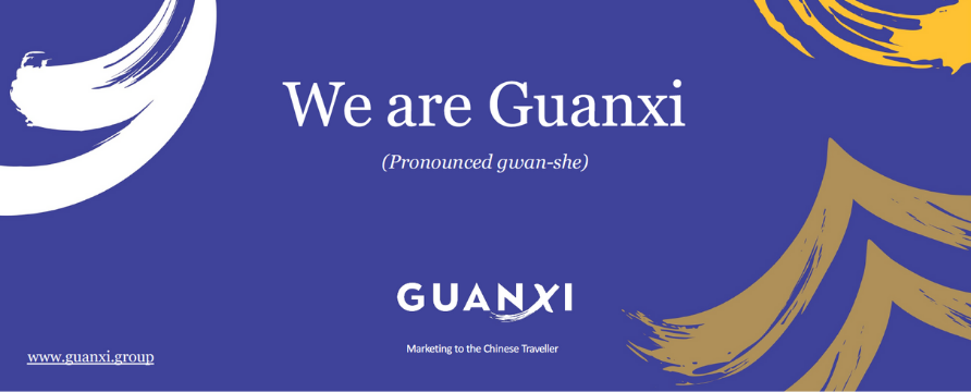 Guanxi