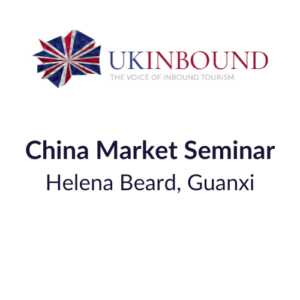 China Market Seminar (1)