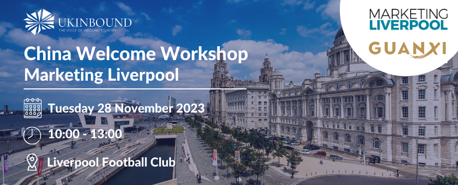 Marketing Liverpool China Welcome Wokrshop Website Banner